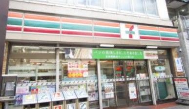 セブンイレブン西船店の画像