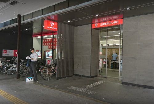 三菱UFJ銀行 浅草支店の画像