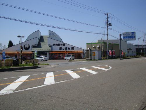 道の駅 たかのす 大太鼓の里の画像