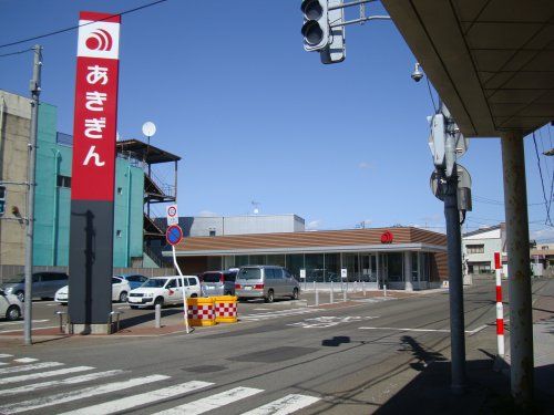 （株）秋田銀行 鷹巣支店の画像