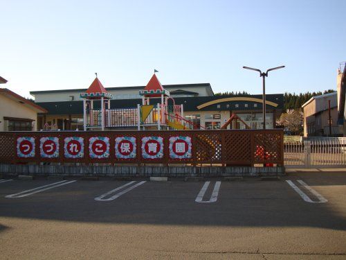 綴子保育園の画像