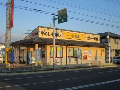 松屋 神戸玉津店の画像