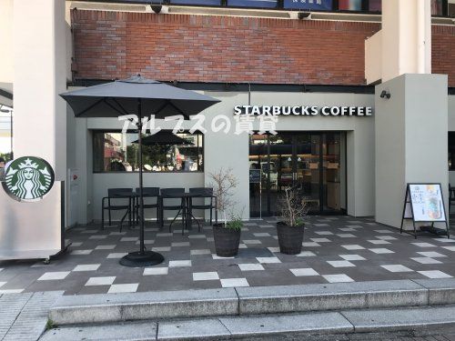 スターバックスコーヒー 港南台バーズ店の画像