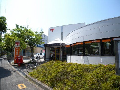 神戸竹の台郵便局の画像