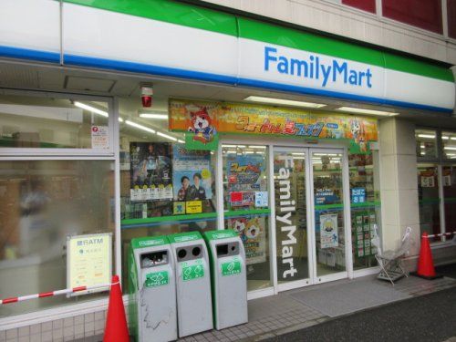 ファミリーマート南大塚駅北口店の画像
