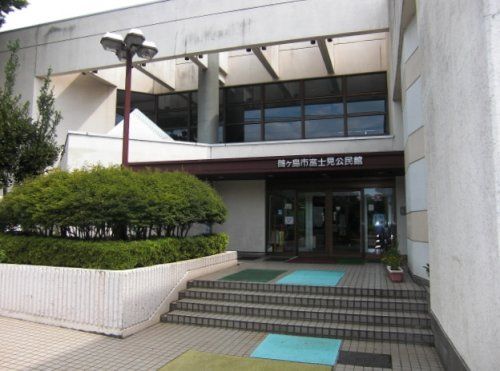 鶴ケ島市立図書館 富士見分室の画像