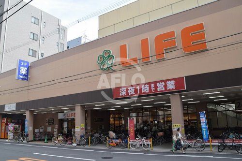 ライフ 西大橋店の画像