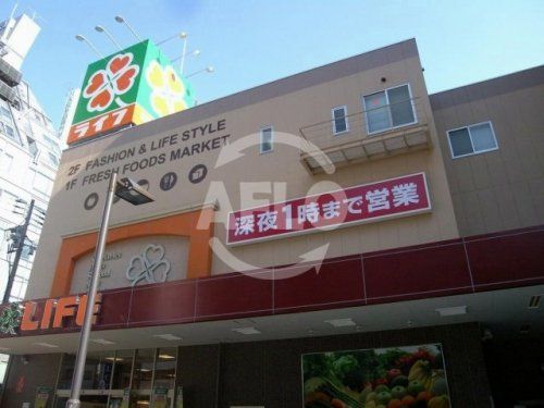 ライフ 天神橋店の画像