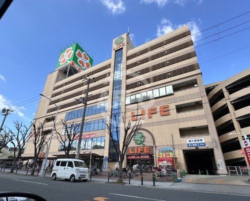 ライフ 今里店の画像