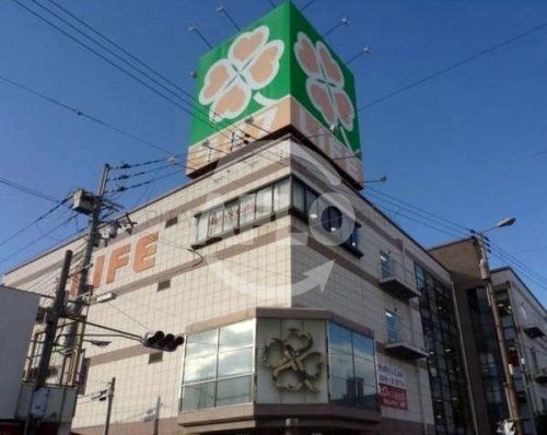 ライフ生野林寺店の画像