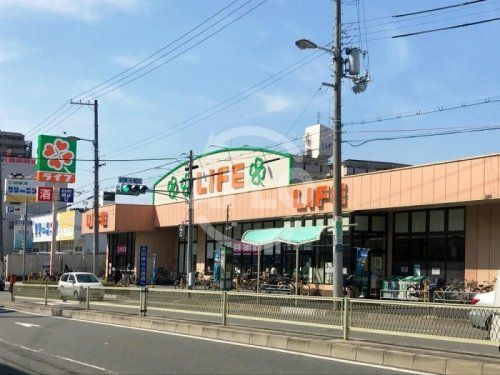 ライフ此花伝法店の画像