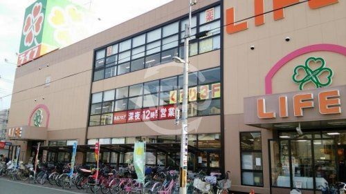 ライフ杭全店の画像