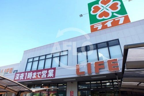 ライフ野田店の画像