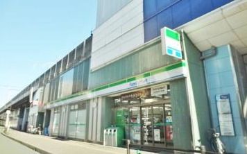 ファミリーマート 妙典駅西口店の画像