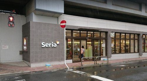 Seria(セリア) 妙典店の画像