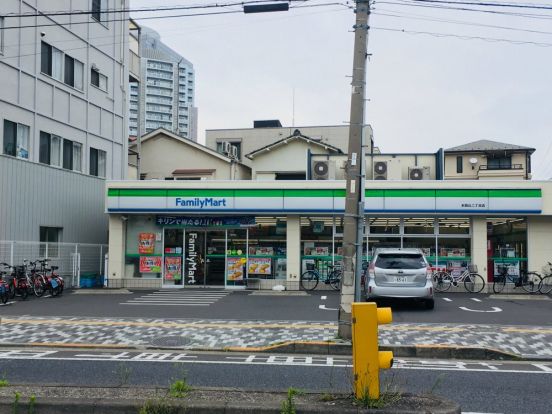 ファミリーマート 本駒込二丁目店の画像