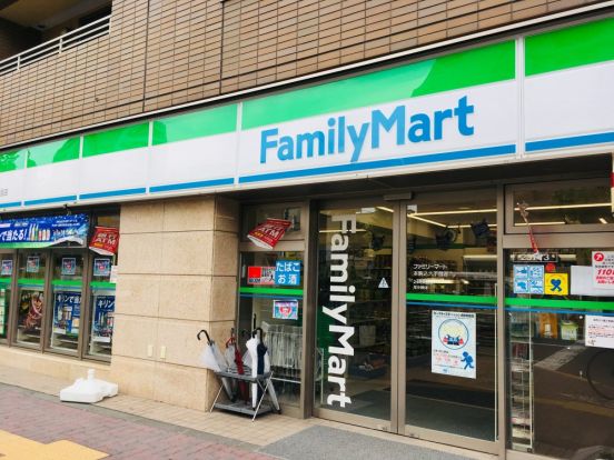 ファミリーマート 本駒込六丁目店の画像