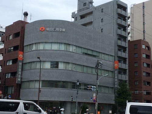 朝日信用金庫 神明(しんめい)支店の画像