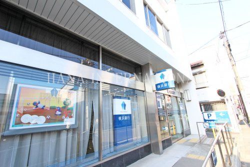 横浜銀行 登戸支店の画像