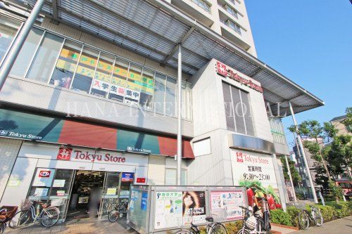 東急ストア向ヶ丘遊園店の画像