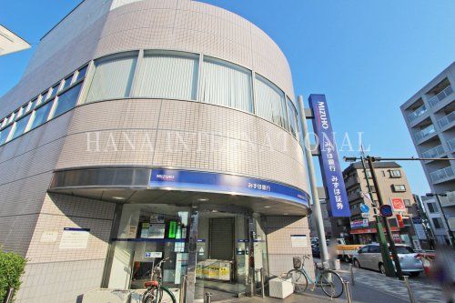  みずほ銀行 向ヶ丘支店の画像