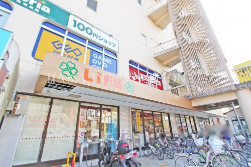 セリア 向ヶ丘遊園駅前店の画像