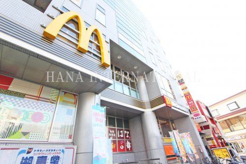 マクドナルド 向ヶ丘遊園駅前店の画像