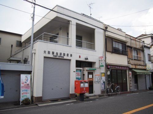 生野東中川郵便局の画像