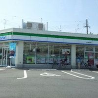 ファミリーマート東大阪衣摺店の画像