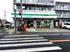 ファミリーマート川崎蟹ヶ谷店の画像