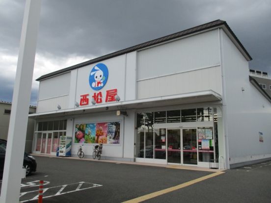 西松屋　葛野大路八条店の画像