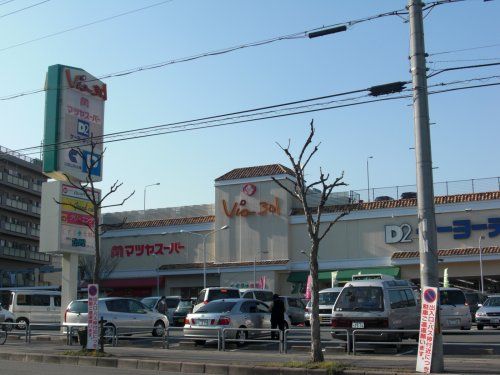 マツヤスーパー ビア店の画像