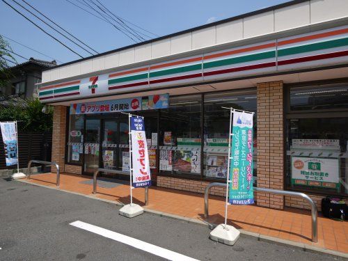 セブン-イレブン練馬富士見台２丁目店の画像