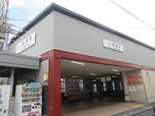 長瀬駅の画像
