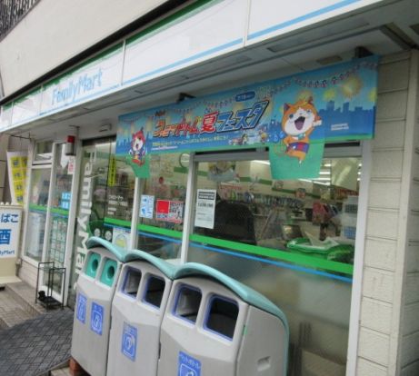 ファミリーマート 三郷花和田西店の画像