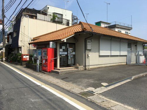 京都東野郵便局の画像