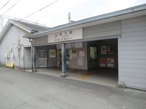弥刀駅の画像