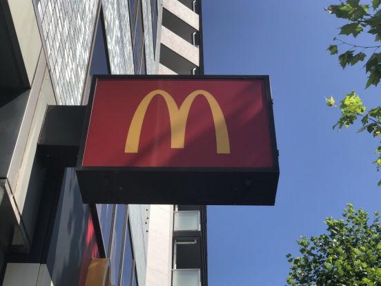 マクドナルド 春日駅前店の画像