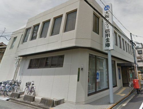 大阪シティ信用金庫 生野中支店の画像