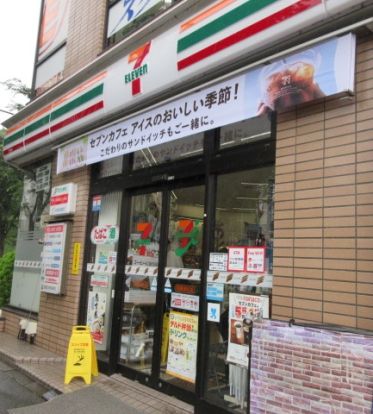 セブン-イレブン川越清水町店の画像