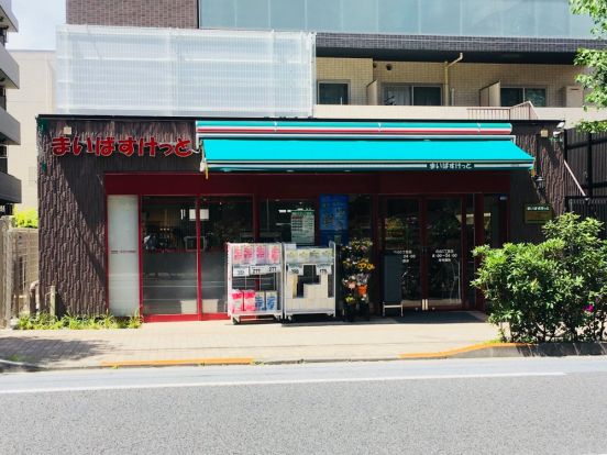 マイバスケット 白山五丁目店の画像