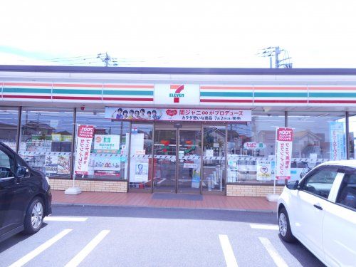 セブンイレブン袖ケ浦蔵波台２丁目店の画像