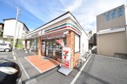 セブンイレブン横浜栄長沼町店の画像