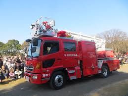 平塚市消防分団第十四分団の画像