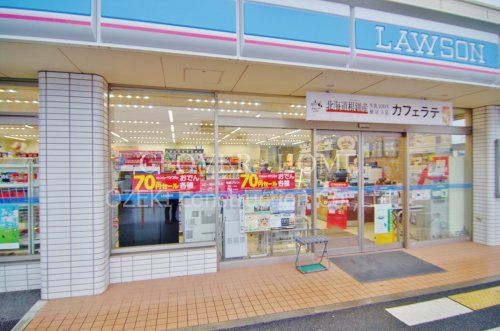 ローソン 東越谷四丁目店の画像