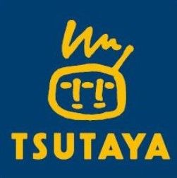 TSUTAYA 京橋店の画像