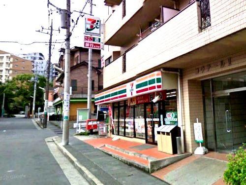 セブン‐イレブン 川崎蟹ヶ谷店の画像