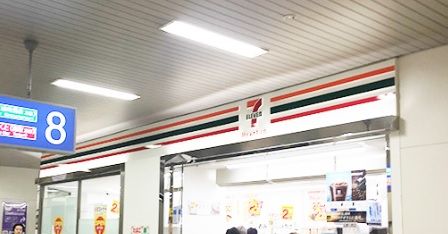 セブン-イレブン姫路東駅前町店の画像