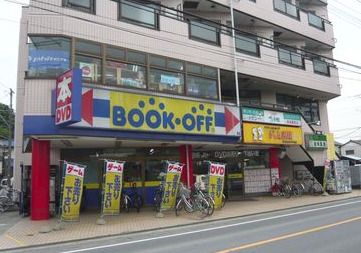 BOOKOFF(ブックオフ) 新座栗原店の画像