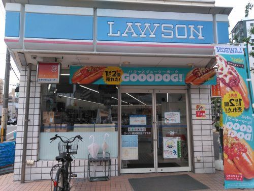 ローソン 博多美野島二丁目店の画像